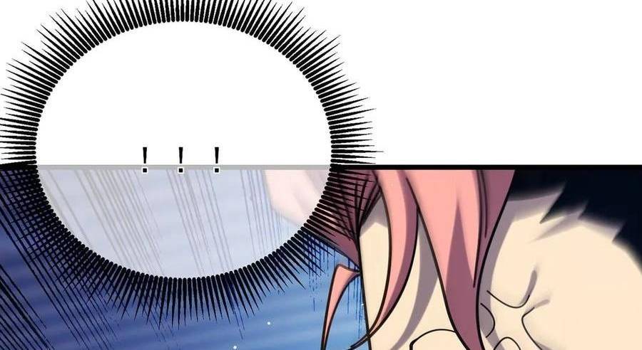 Vô Địch Bị Động Tạo Ra Tấn Sát Thương Chapter 37 - Trang 4