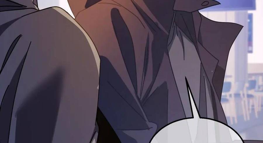 Vô Địch Bị Động Tạo Ra Tấn Sát Thương Chapter 37 - Trang 4