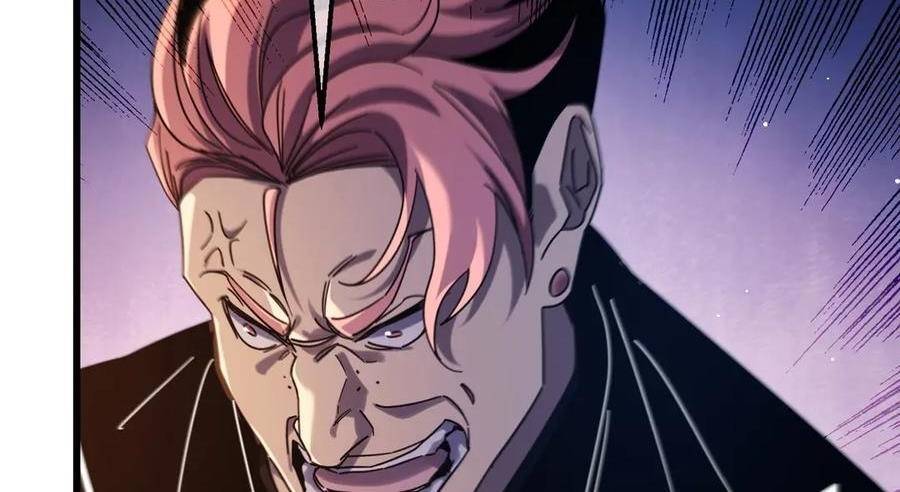 Vô Địch Bị Động Tạo Ra Tấn Sát Thương Chapter 37 - Trang 4