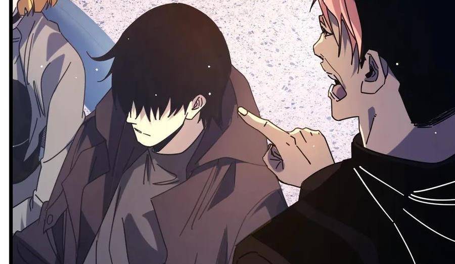 Vô Địch Bị Động Tạo Ra Tấn Sát Thương Chapter 37 - Trang 4