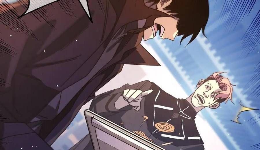 Vô Địch Bị Động Tạo Ra Tấn Sát Thương Chapter 37 - Trang 4