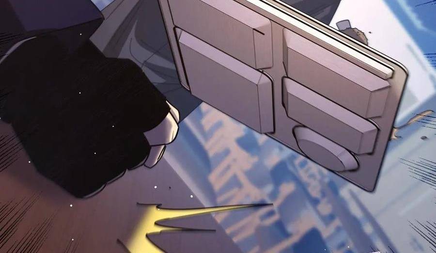 Vô Địch Bị Động Tạo Ra Tấn Sát Thương Chapter 37 - Trang 4