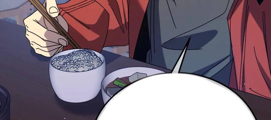 Vô Địch Bị Động Tạo Ra Tấn Sát Thương Chapter 37 - Trang 4