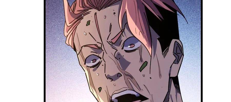 Vô Địch Bị Động Tạo Ra Tấn Sát Thương Chapter 37 - Trang 4