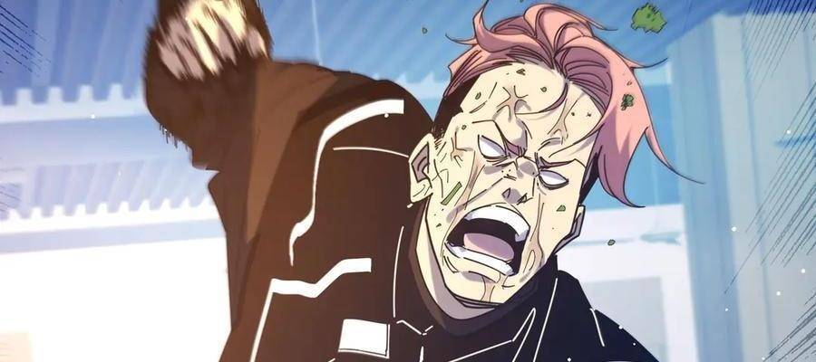 Vô Địch Bị Động Tạo Ra Tấn Sát Thương Chapter 37 - Trang 4