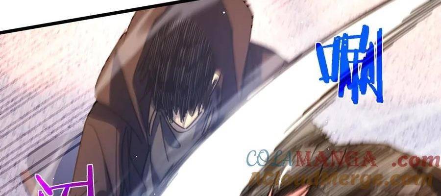 Vô Địch Bị Động Tạo Ra Tấn Sát Thương Chapter 37 - Trang 4