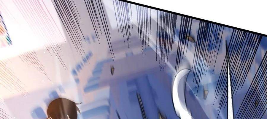 Vô Địch Bị Động Tạo Ra Tấn Sát Thương Chapter 37 - Trang 4