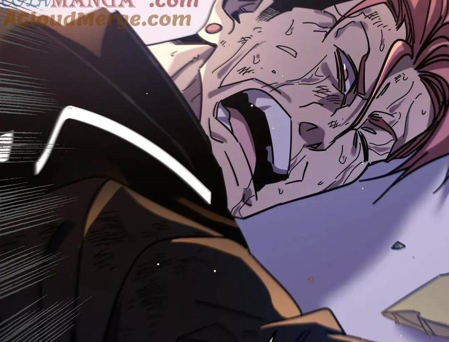 Vô Địch Bị Động Tạo Ra Tấn Sát Thương Chapter 37 - Trang 4