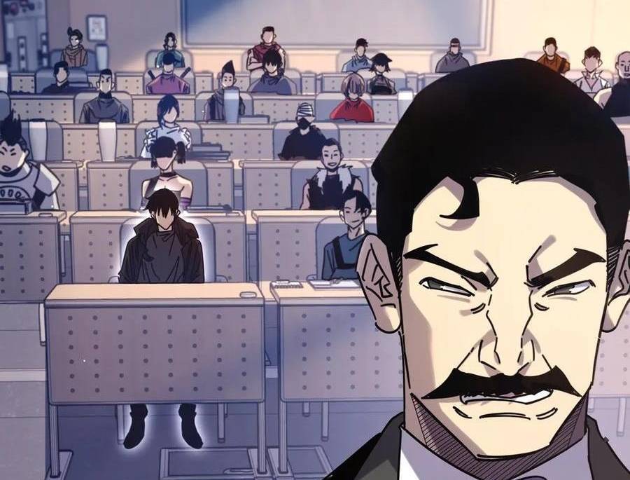 Vô Địch Bị Động Tạo Ra Tấn Sát Thương Chapter 37 - Trang 4