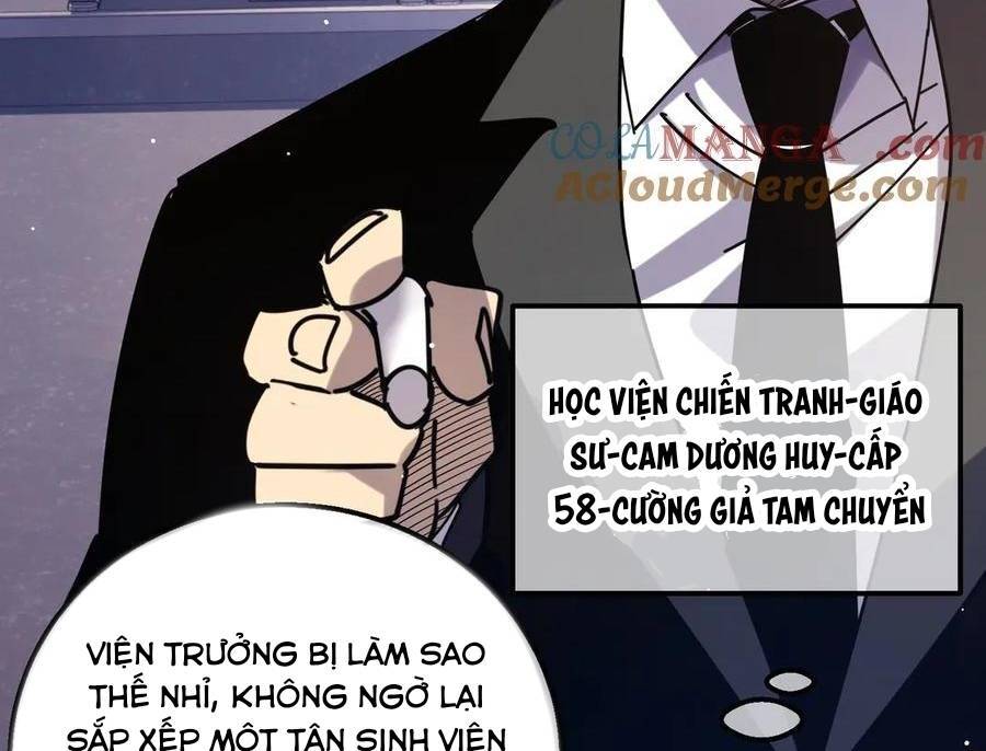 Vô Địch Bị Động Tạo Ra Tấn Sát Thương Chapter 37 - Trang 4