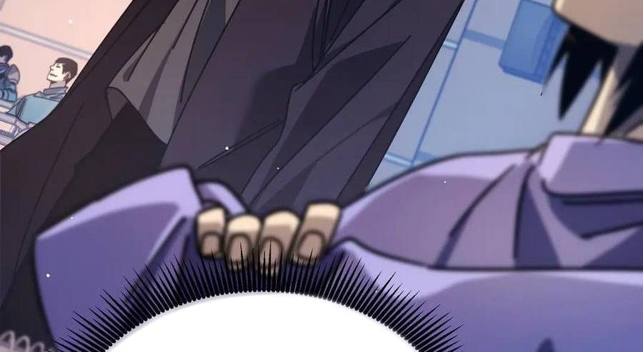 Vô Địch Bị Động Tạo Ra Tấn Sát Thương Chapter 37 - Trang 4