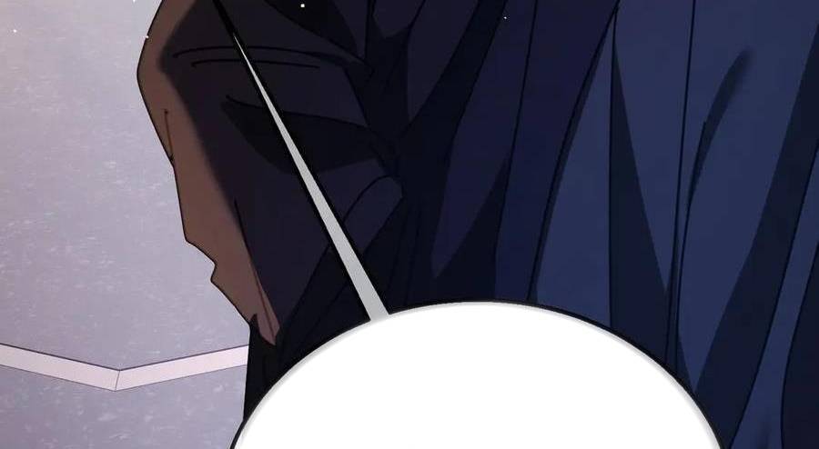 Vô Địch Bị Động Tạo Ra Tấn Sát Thương Chapter 37 - Trang 4