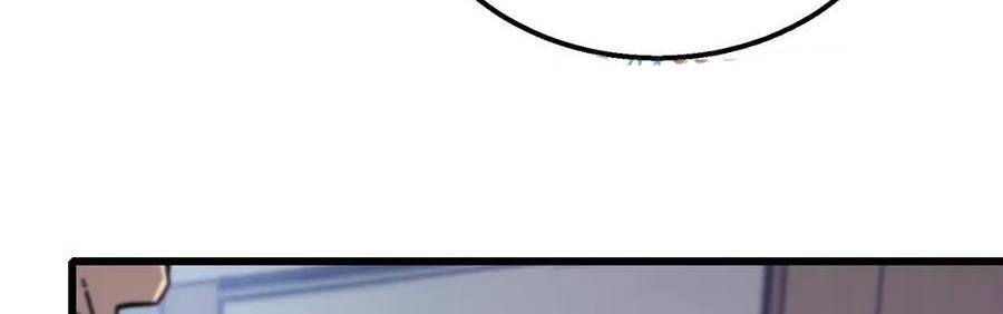 Vô Địch Bị Động Tạo Ra Tấn Sát Thương Chapter 37 - Trang 4