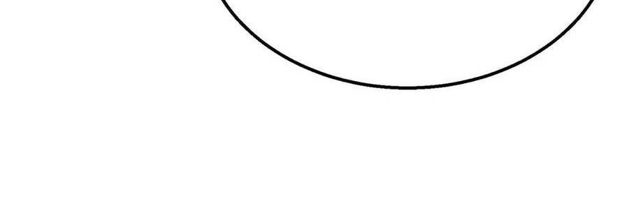 Vô Địch Bị Động Tạo Ra Tấn Sát Thương Chapter 37 - Trang 4