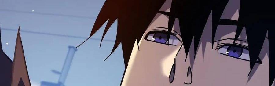 Vô Địch Bị Động Tạo Ra Tấn Sát Thương Chapter 37 - Trang 4