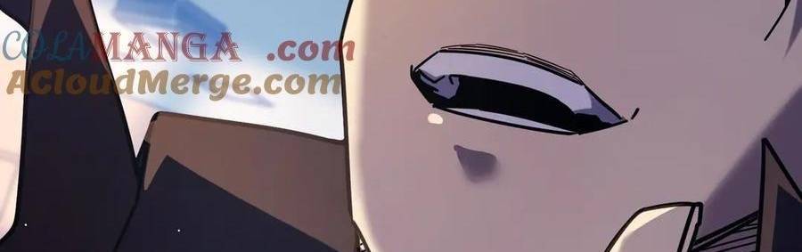 Vô Địch Bị Động Tạo Ra Tấn Sát Thương Chapter 37 - Trang 4