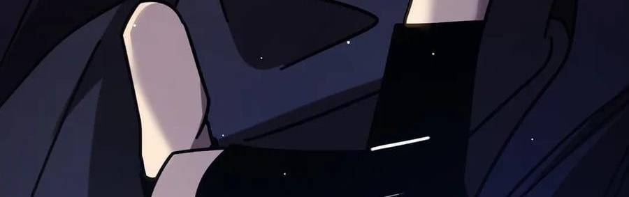 Vô Địch Bị Động Tạo Ra Tấn Sát Thương Chapter 37 - Trang 4