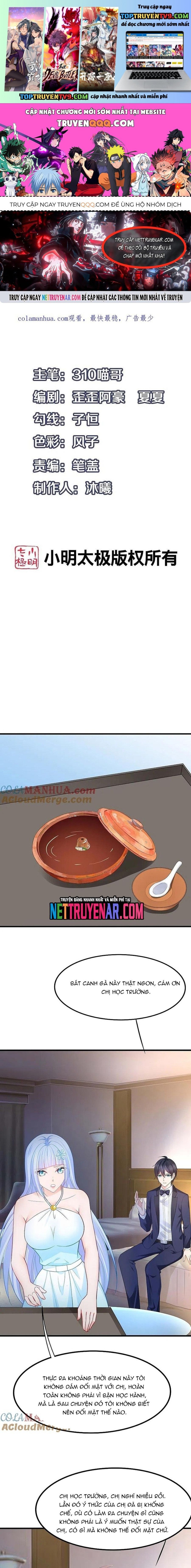 Vô Địch Học Bạ Hệ Thống Chapter 257 - Trang 3