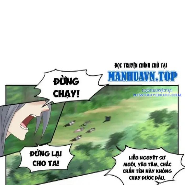 Vô Địch Thật Tịch Mịch Chapter 50 - Trang 2