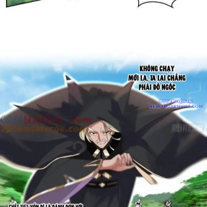 Vô Địch Thật Tịch Mịch Chapter 50 - Trang 2