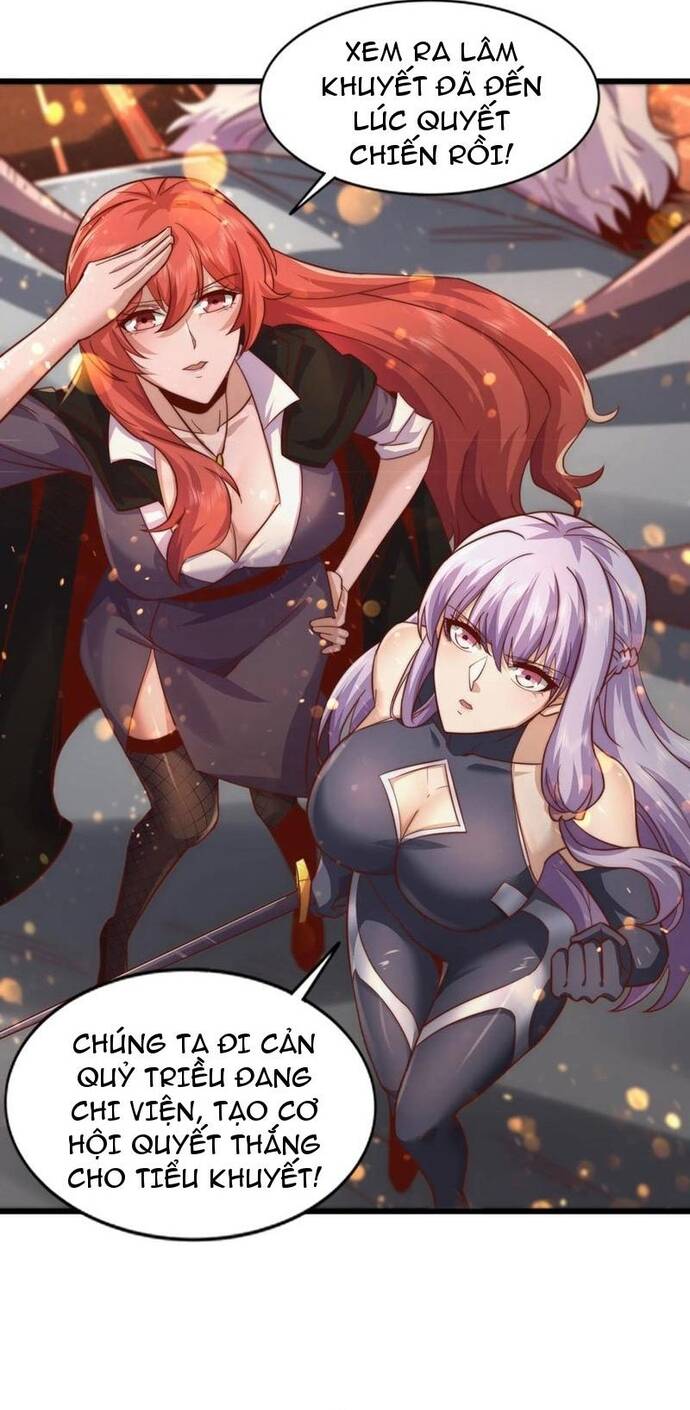 Vô Địch Từ Cưỡng Hôn Ma Nữ Chapter 184 - Next 