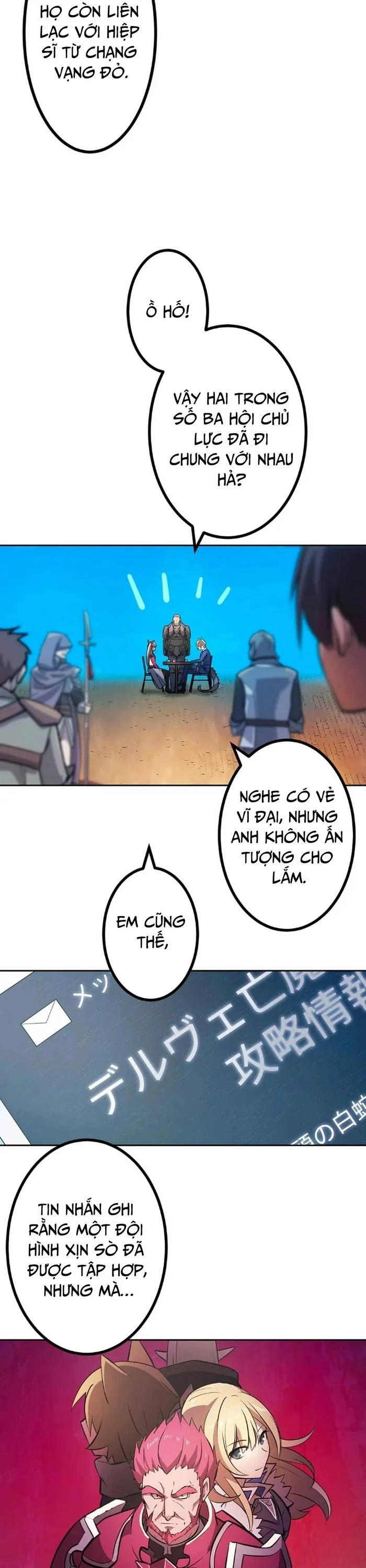 Vô Địch Vrmmo Bằng Cách Đập Tiền Chapter 10 - Trang 2