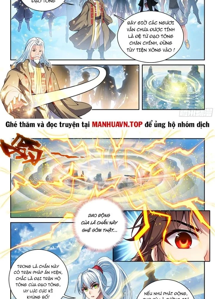 Võ Động Càn Khôn Chapter 249 - Trang 2