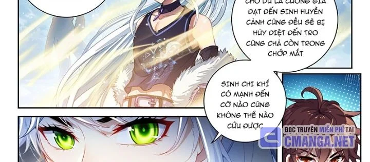 Võ Động Càn Khôn Chapter 249 - Trang 2