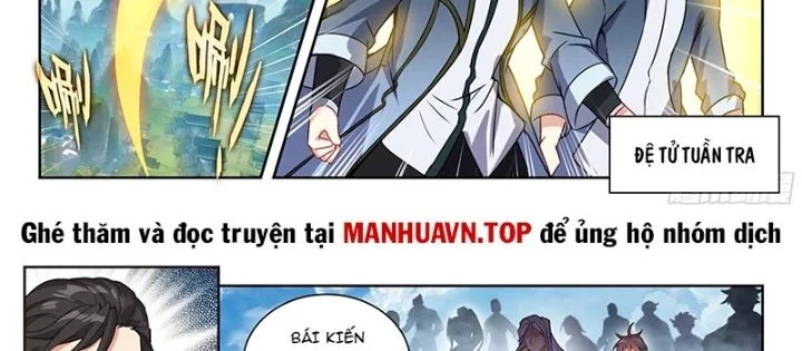 Võ Động Càn Khôn Chapter 249 - Trang 2