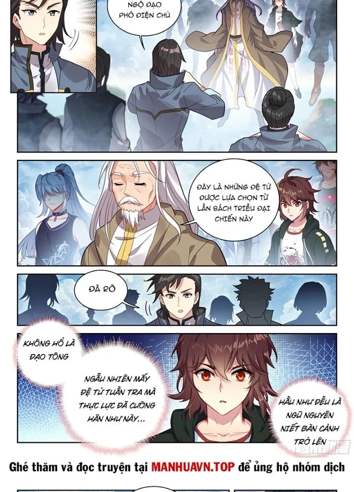 Võ Động Càn Khôn Chapter 249 - Trang 2