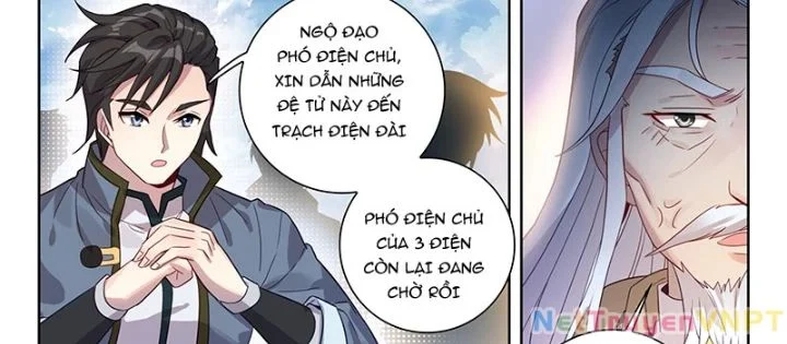 Võ Động Càn Khôn Chapter 249 - Trang 2
