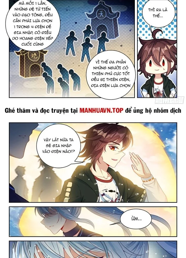 Võ Động Càn Khôn Chapter 249 - Trang 2