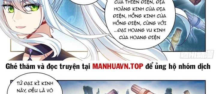 Võ Động Càn Khôn Chapter 249 - Trang 2