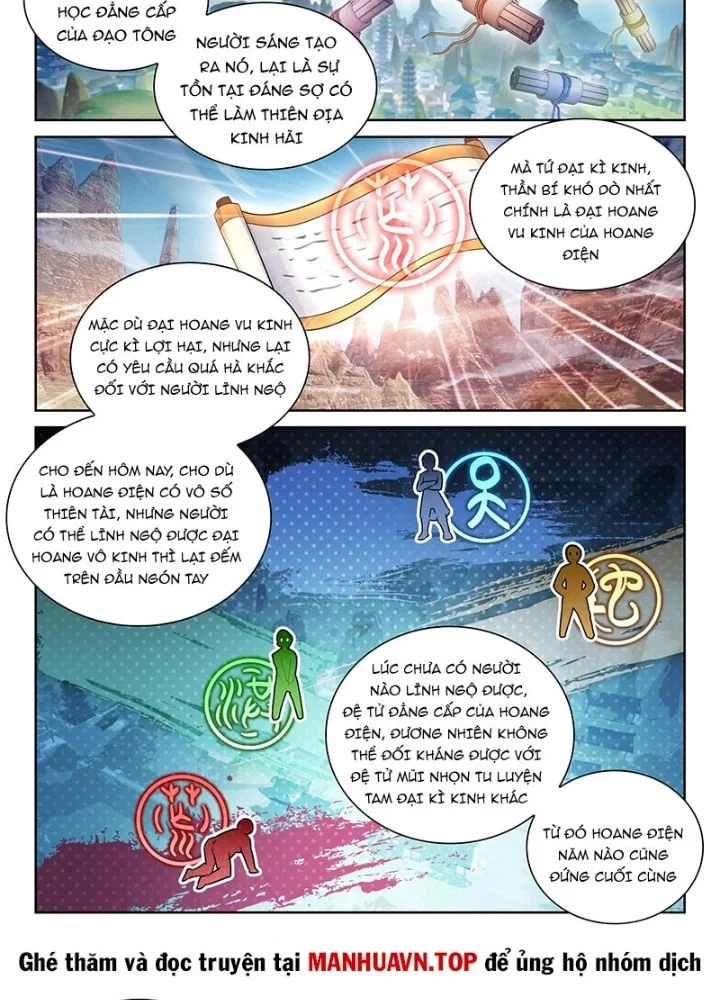 Võ Động Càn Khôn Chapter 249 - Trang 2