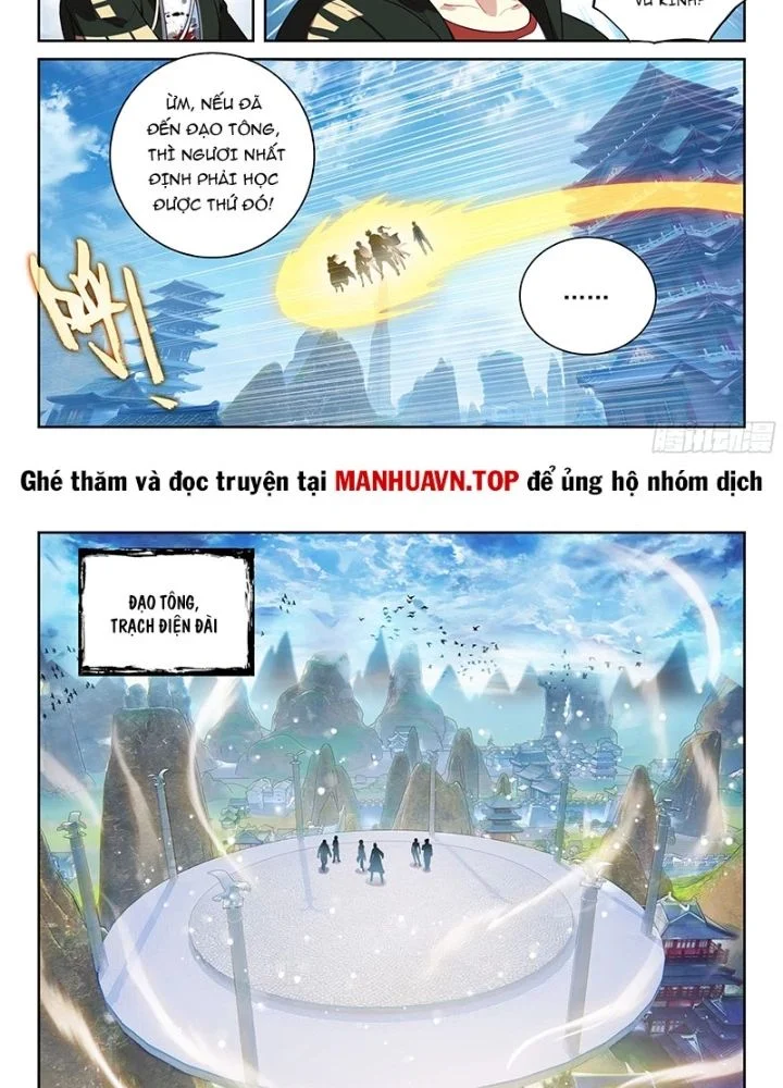 Võ Động Càn Khôn Chapter 249 - Trang 2