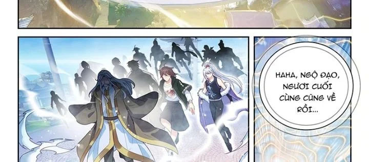 Võ Động Càn Khôn Chapter 249 - Trang 2