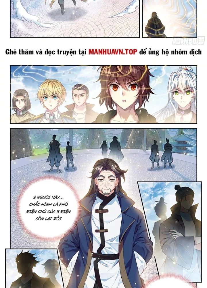 Võ Động Càn Khôn Chapter 249 - Trang 2