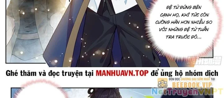 Võ Động Càn Khôn Chapter 249 - Trang 2