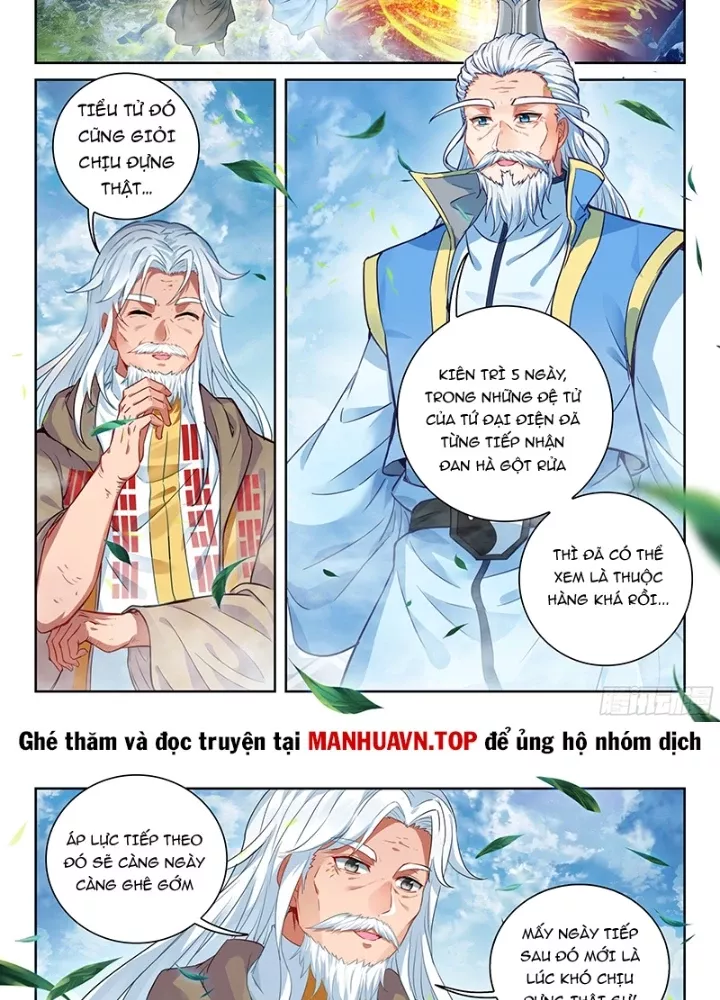 Võ Động Càn Khôn Chapter 252 - Trang 2