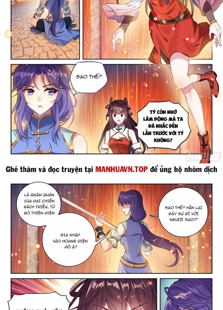 Võ Động Càn Khôn Chapter 252 - Trang 2