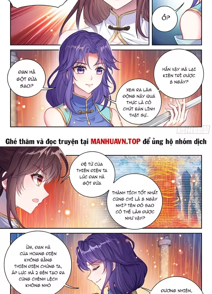 Võ Động Càn Khôn Chapter 252 - Trang 2