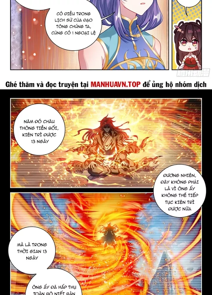 Võ Động Càn Khôn Chapter 252 - Trang 2