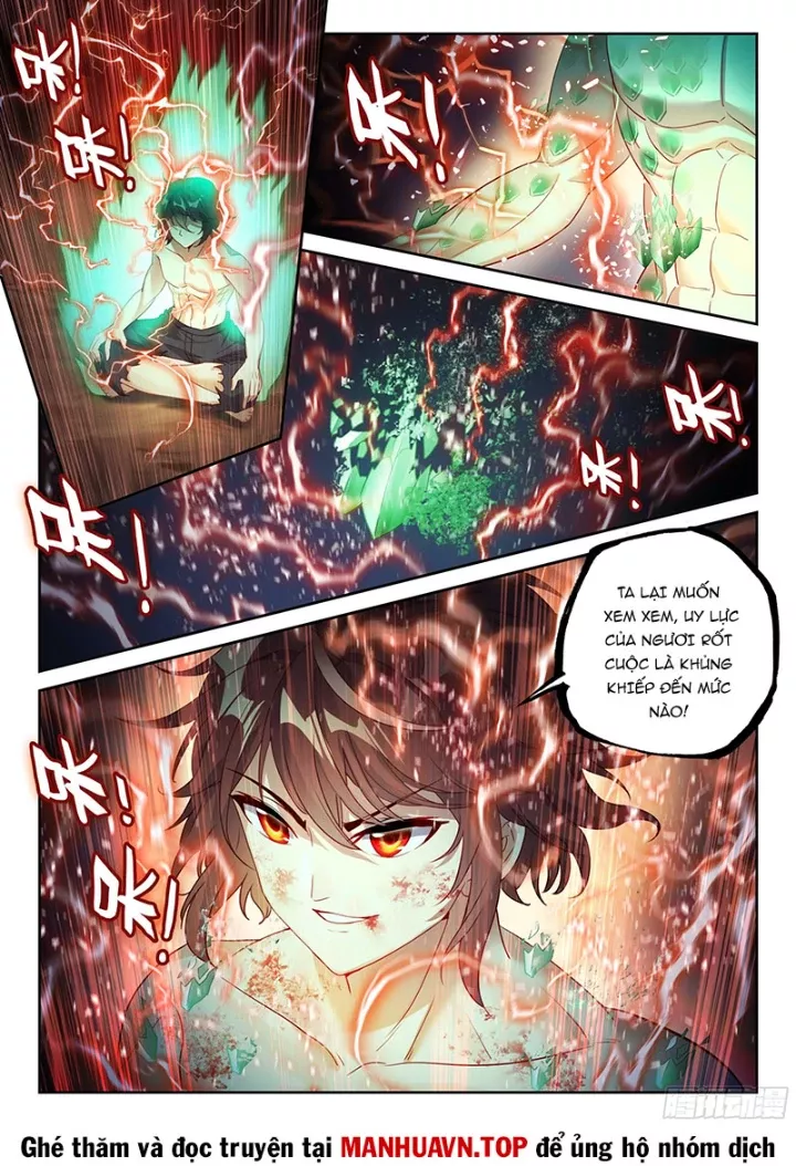 Võ Động Càn Khôn Chapter 254 - Trang 2
