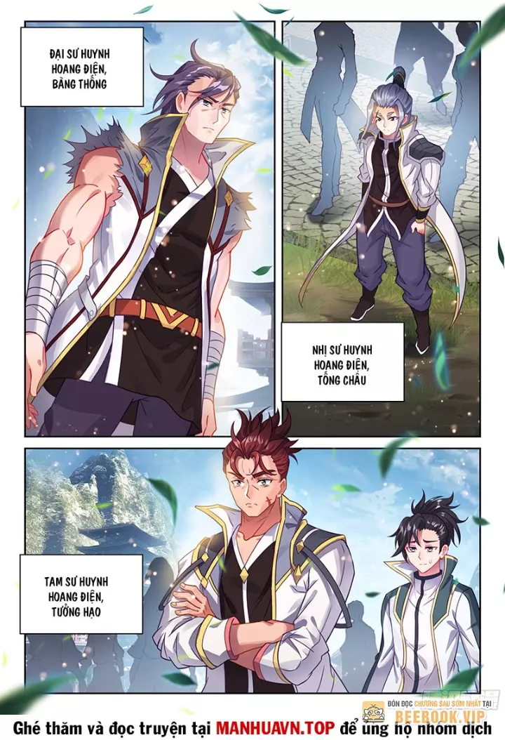 Võ Động Càn Khôn Chapter 254 - Trang 2