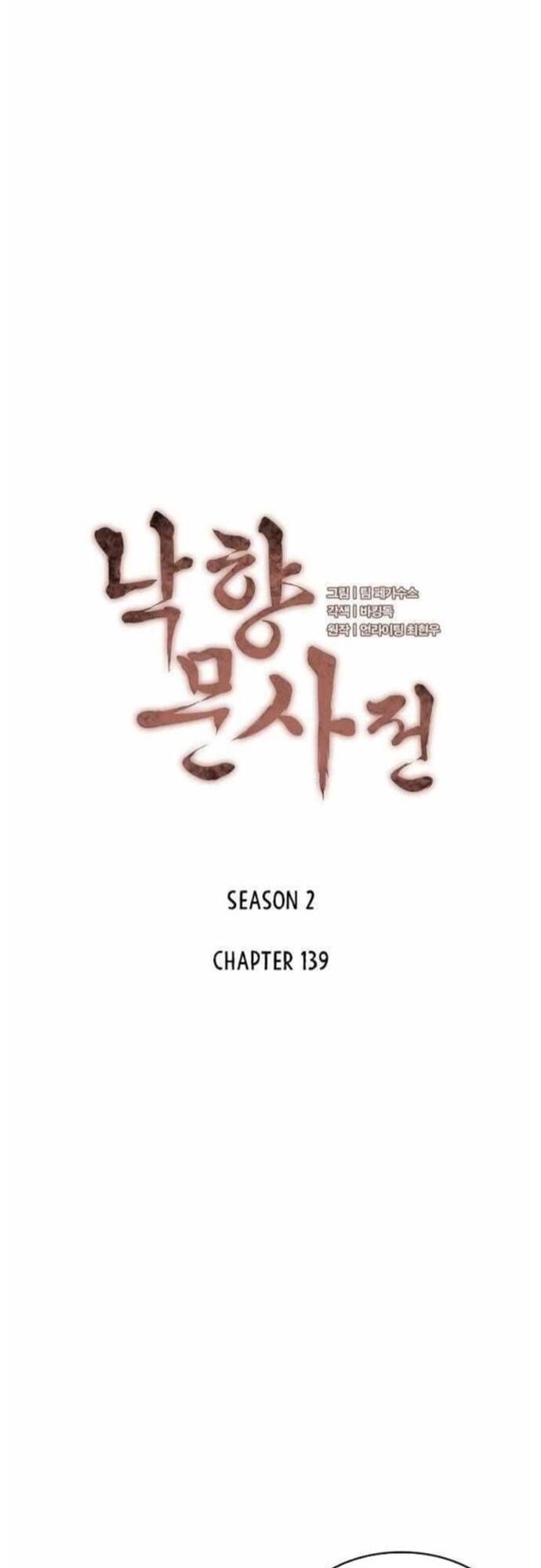 võ giả bất đắc dĩ Chapter 202 - Next Chapter 203