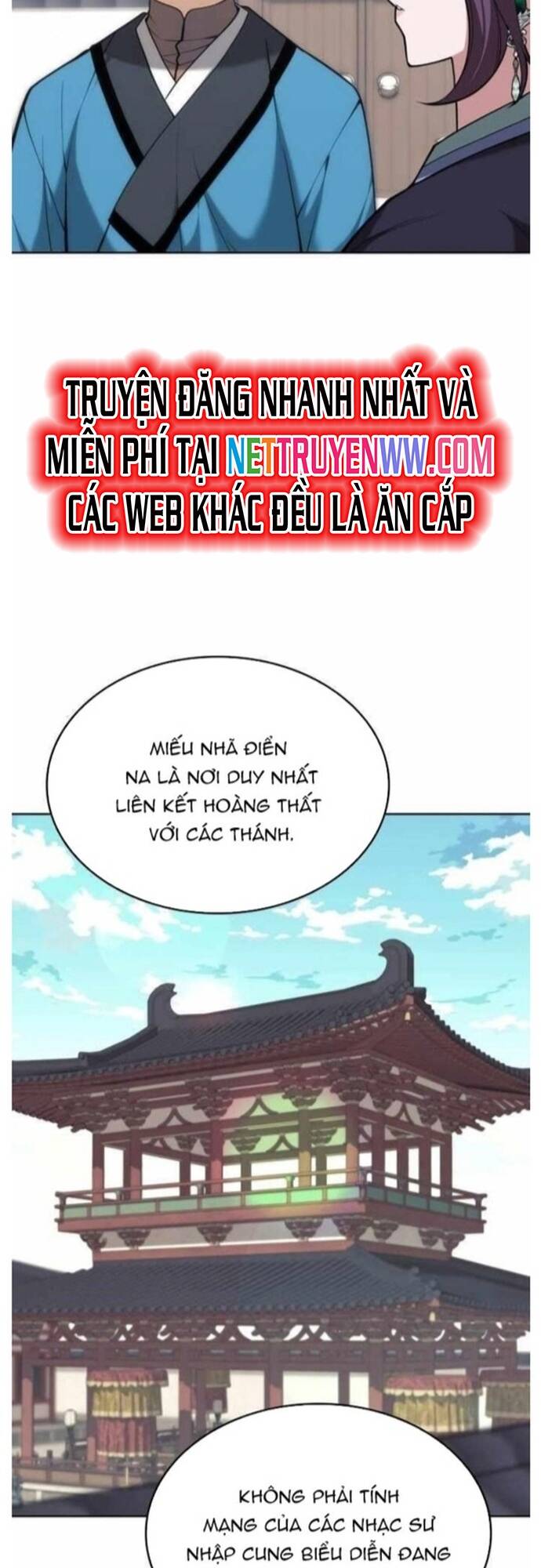 võ giả bất đắc dĩ Chapter 203 - Next Chapter 204