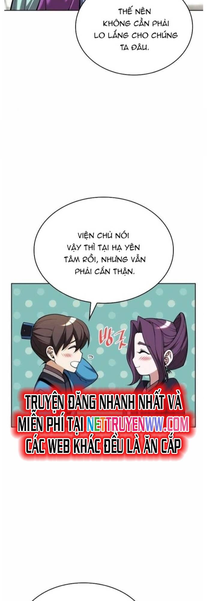 võ giả bất đắc dĩ Chapter 203 - Next Chapter 204