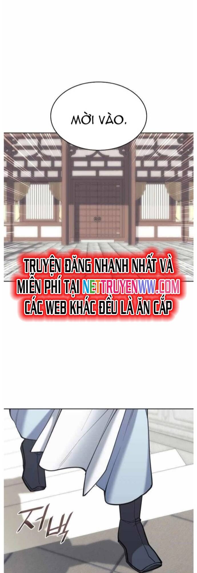 võ giả bất đắc dĩ Chapter 203 - Next Chapter 204