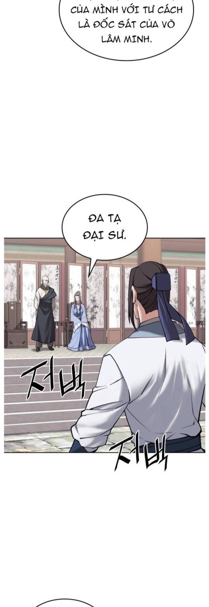 võ giả bất đắc dĩ Chapter 204 - Next Chapter 205