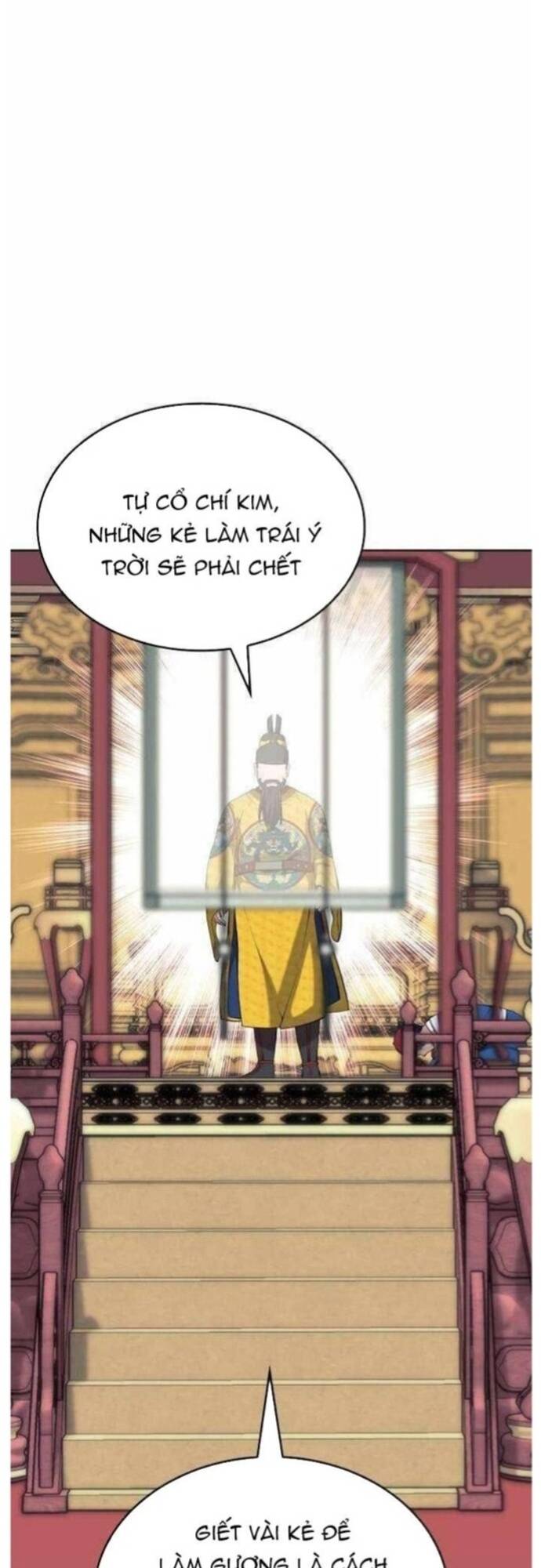 võ giả bất đắc dĩ Chapter 206 - Next Chapter 207